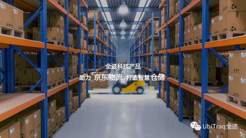 中型仓储货架承重参数：关键指标与选型逻辑**